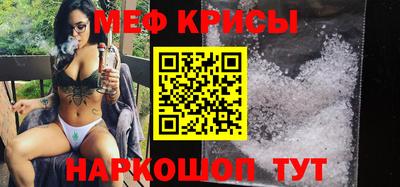 MDMA Premium VHQ Жуковский