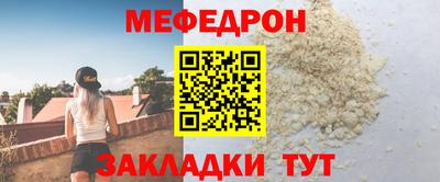 дурь Заводоуковск
