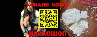 дурь Заводоуковск
