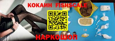 дурь Заводоуковск