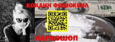 дурь Заводоуковск