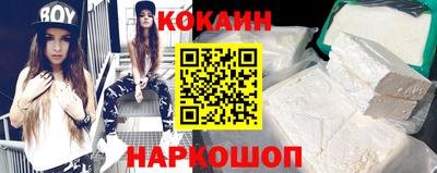 дурь Заводоуковск