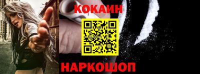 дурь Заводоуковск