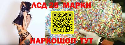MDMA Premium VHQ Жуковский