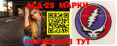 MDMA Premium VHQ Жуковский