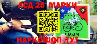 мдма Заволжье