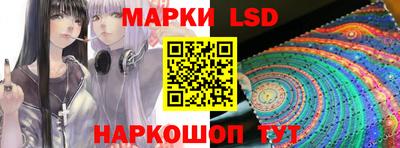 MDMA Premium VHQ Жуковский