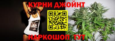 дурь Заводоуковск