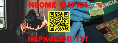 дурь Заводоуковск