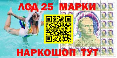 дурь Заводоуковск