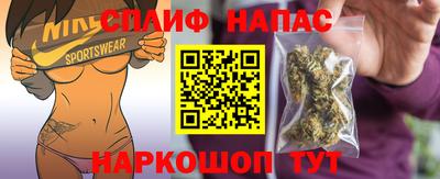 MDMA Premium VHQ Жуковский