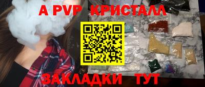 MDMA Premium VHQ Жуковский