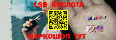 дурь Заводоуковск