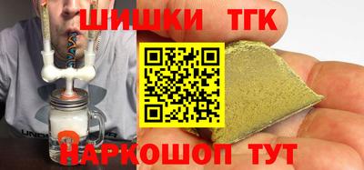 мдма Заволжье
