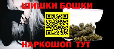 MDMA Premium VHQ Жуковский