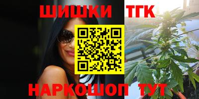 MDMA Premium VHQ Жуковский