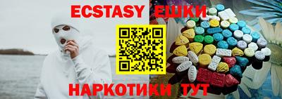 дурь Заводоуковск