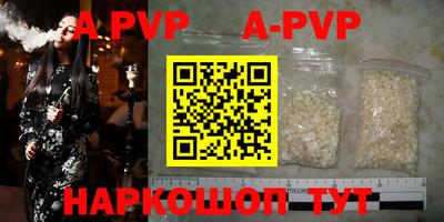 MDMA Premium VHQ Жуковский