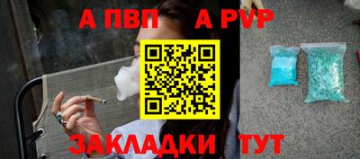 MDMA Premium VHQ Жуковский