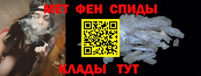 дурь Заводоуковск