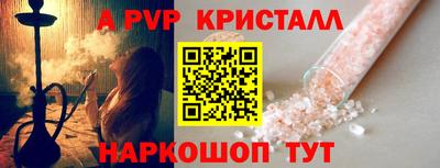 MDMA Premium VHQ Жуковский
