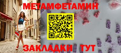 MDMA Premium VHQ Жуковский