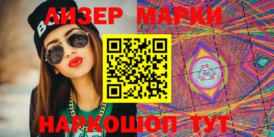MDMA Premium VHQ Жуковский