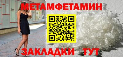 MDMA Premium VHQ Жуковский