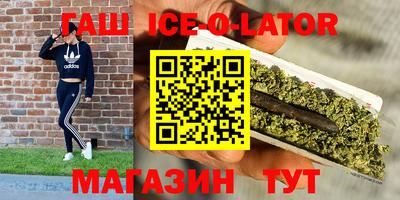 мдма Заволжье