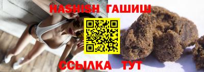 MDMA Premium VHQ Жуковский