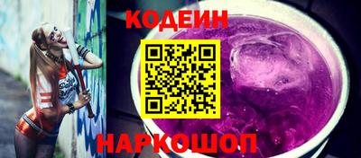 MDMA Premium VHQ Жуковский