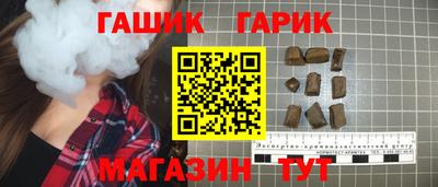 дурь Заводоуковск