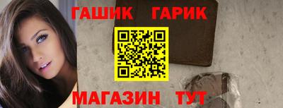 мдма Заволжье