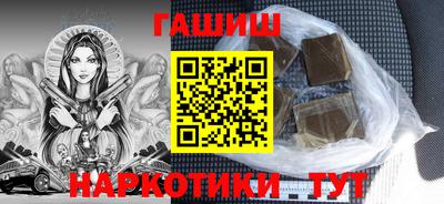 MDMA Premium VHQ Жуковский