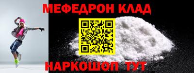 MDMA Premium VHQ Жуковский
