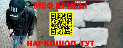 дурь Заводоуковск